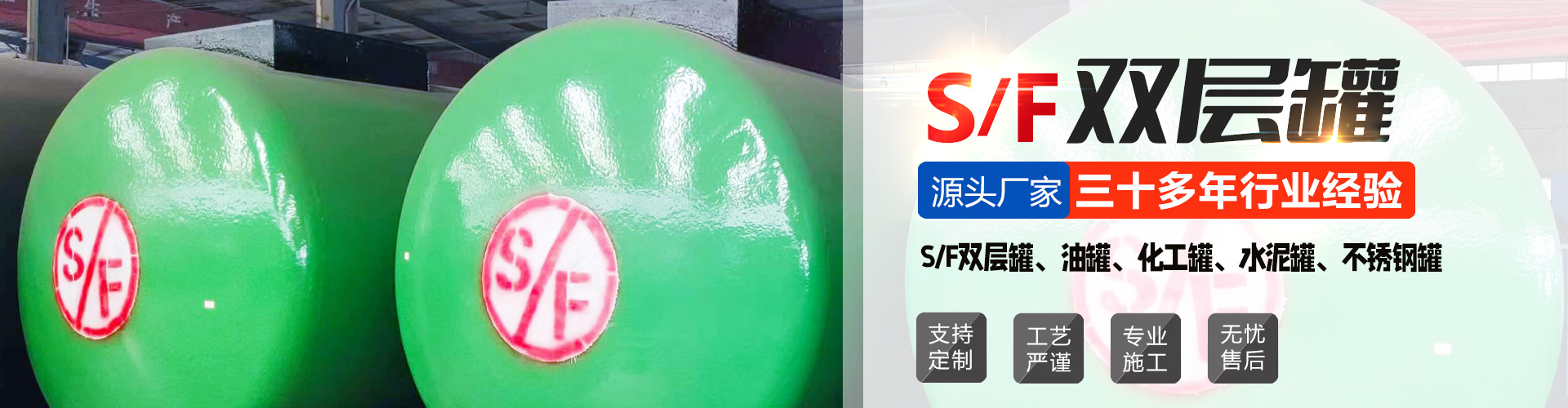 濟(jì)寧市鼎啟金屬容器有限公司<br>Jining Dingqi Metal Container Co., Ltd.